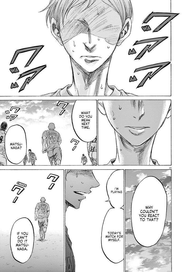 Ao Ashi, Chapter 157 image 16